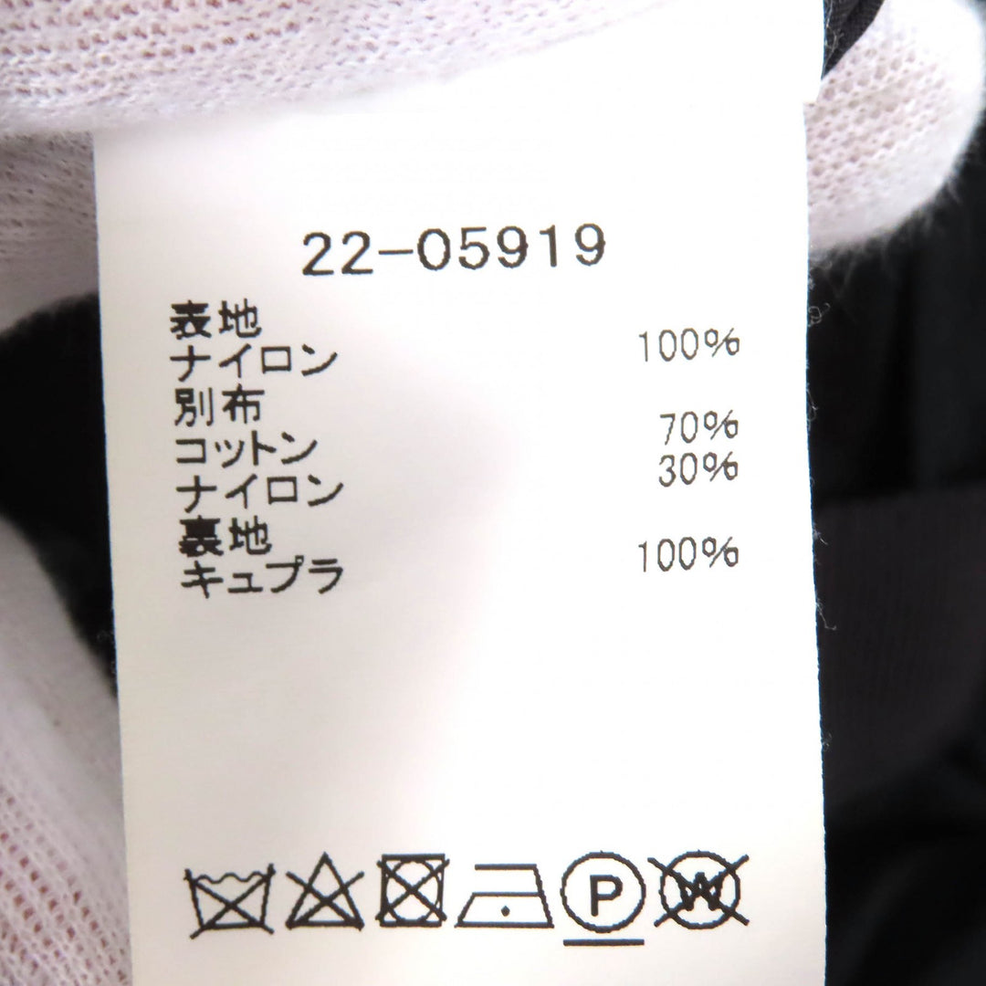 Pristine Sacai Grosgrain Mix Pants Grosgrain Mix Pants black Nylon Women 0