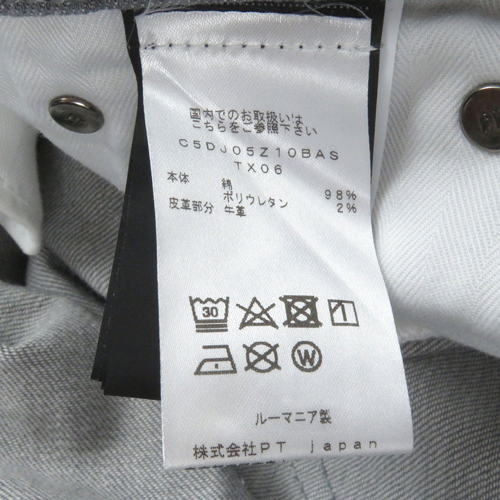 Excellent PT TORINO Denim pants SWING Jeans jeans gray cotton mens 34
