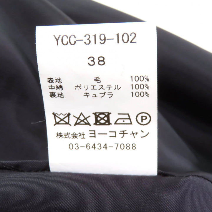 Great YOKO CHAN coat Frill design, padded, no collar black wool Women 38
