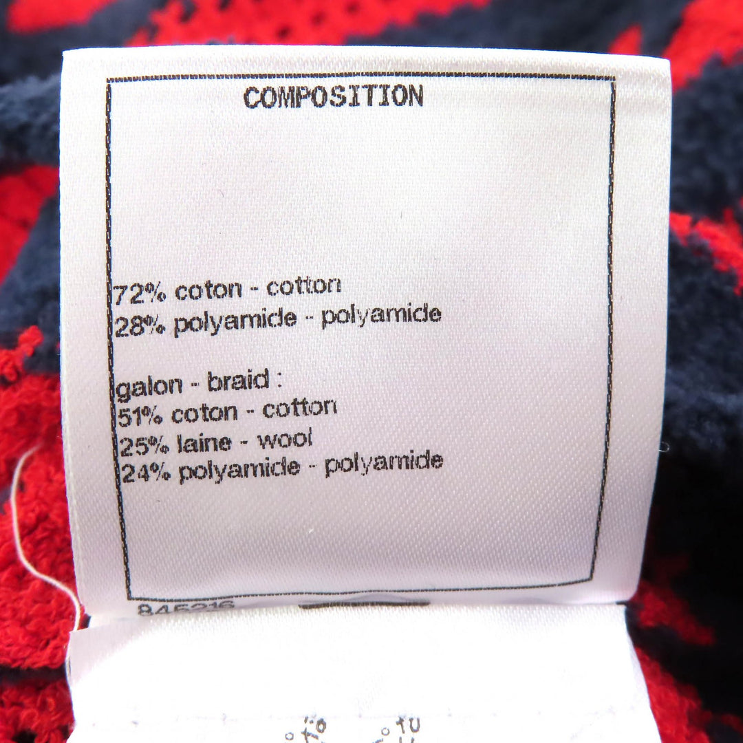Excellent CHANEL Short sleeve knit Navy cotton Women 34 21C P70326
