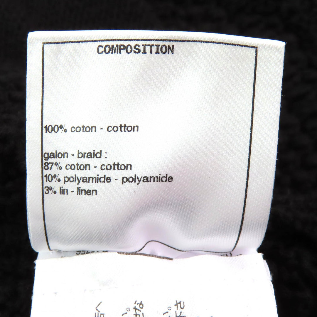 Excellent CHANEL cardigan black cotton Women 36 21P P70500