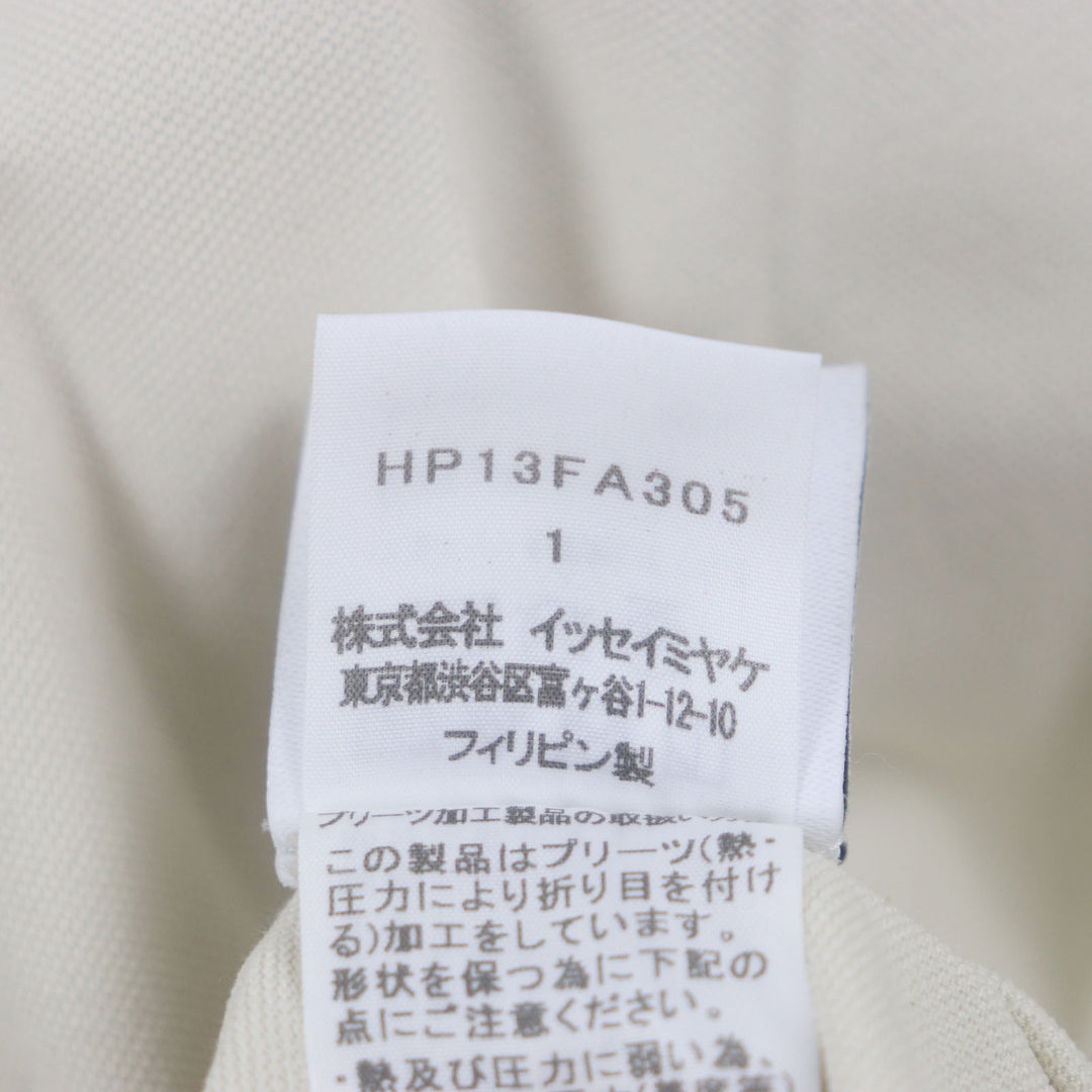 Great HOMME PLISSE ISSEY MIYAKE coat beige polyester mens 1 HP13FA305
