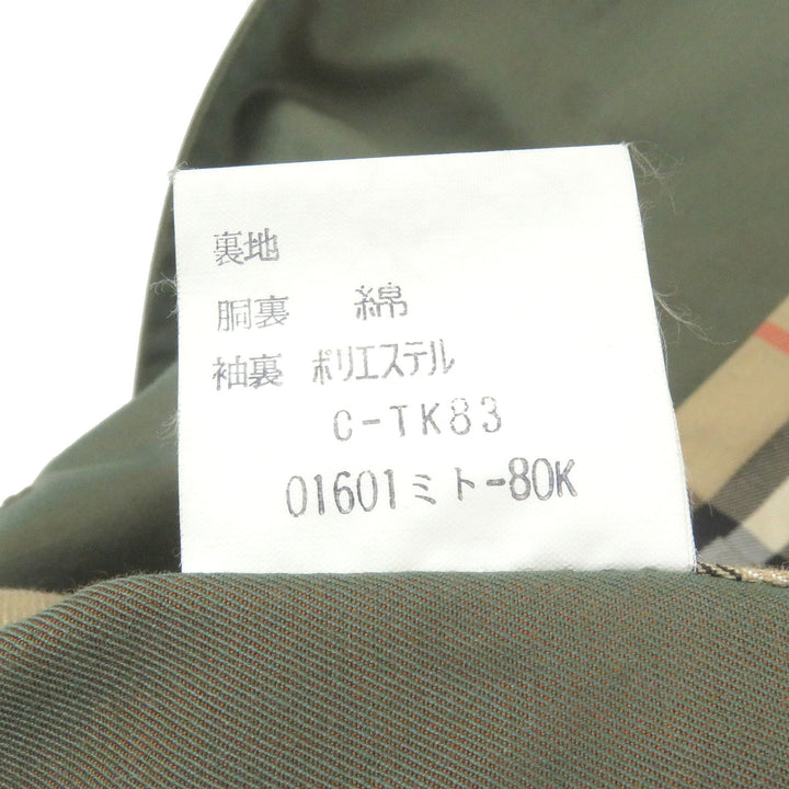 Very Good Burberrys coat Nova check pattern on the back iridescent cotton mens