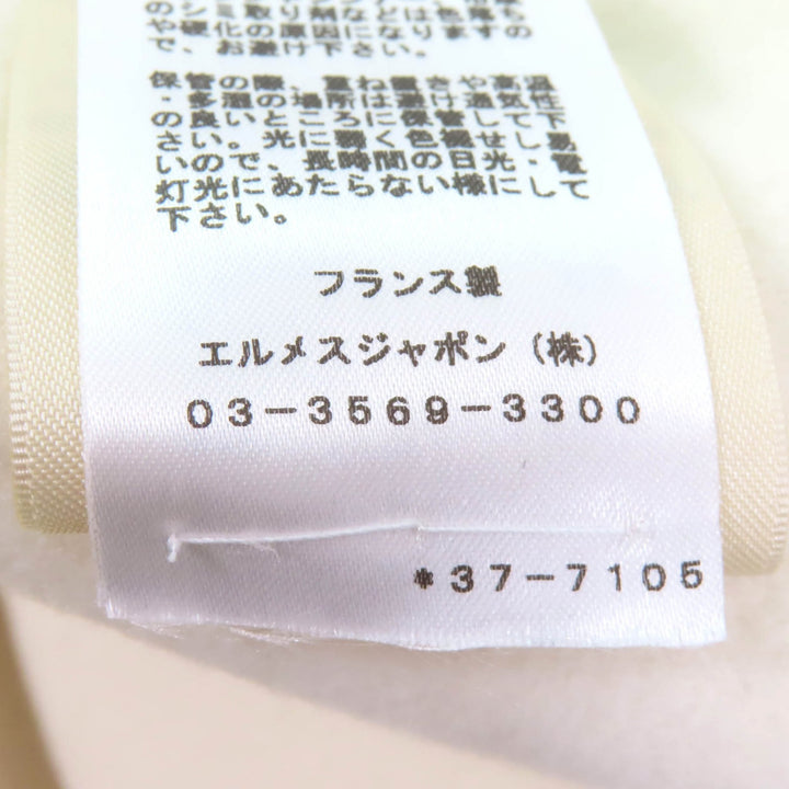 HERMES Best Leather belt design long vest off white cashmere Women 36 3H0141DA