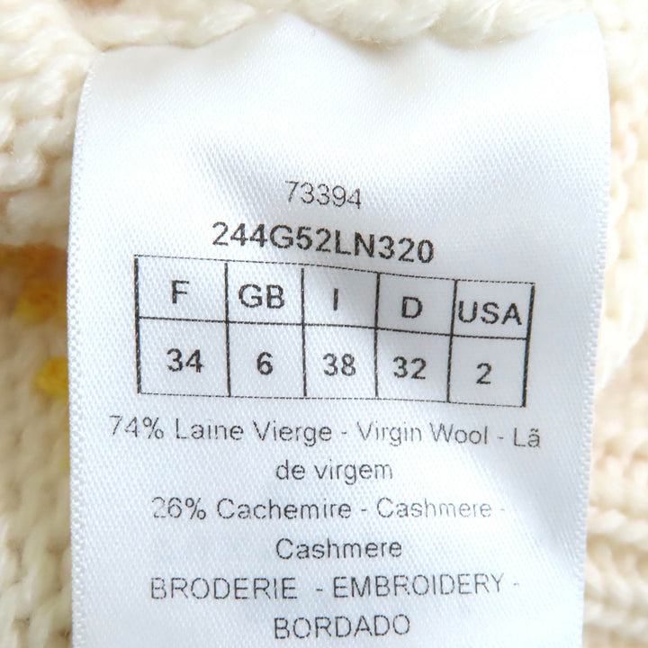 Excellent Christian Dior cardigan Pixel Zodiac Leo Logo Button 38 244G52LN320