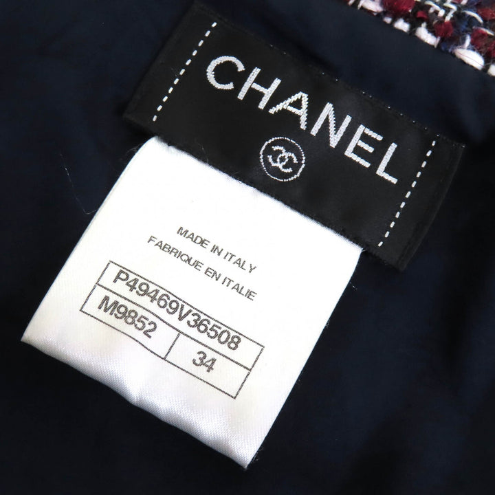 Great CHANEL Jacket Red wool Women 34 P49469