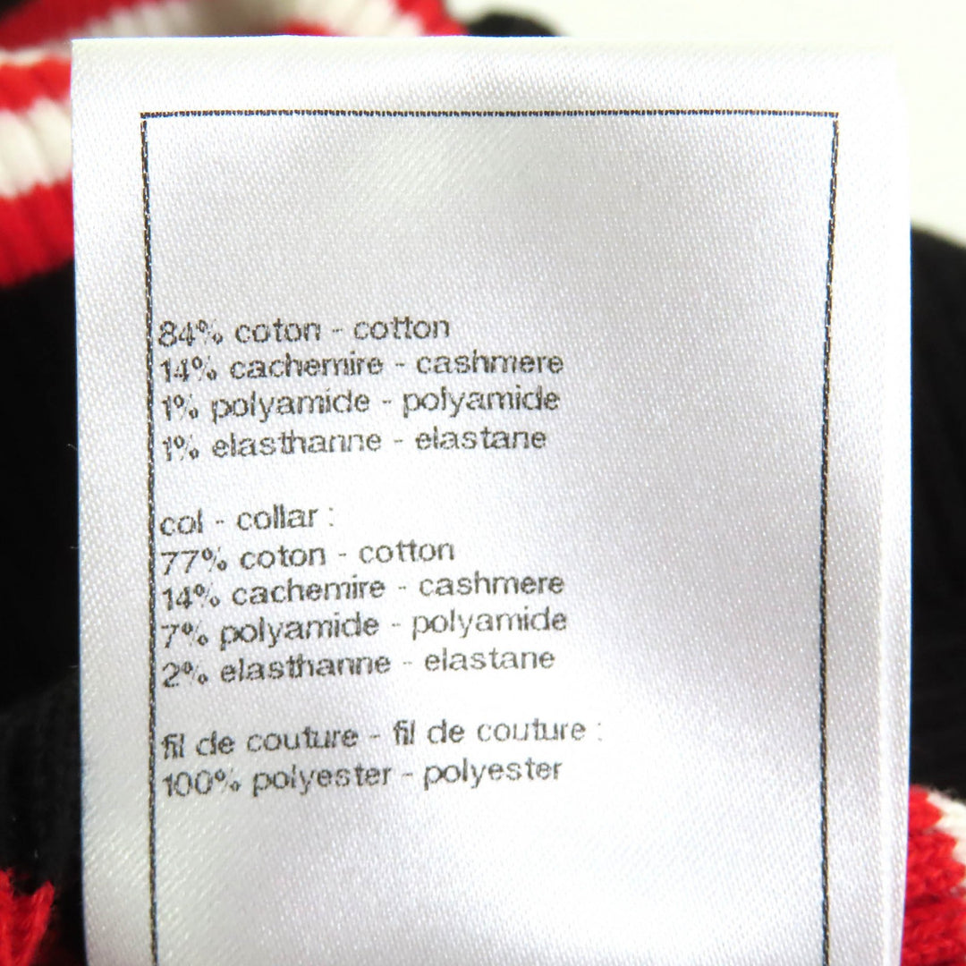 Excellent CHANEL Tank top COCO Mark Parts Border Pattern Ribbed SleevelessTop 40