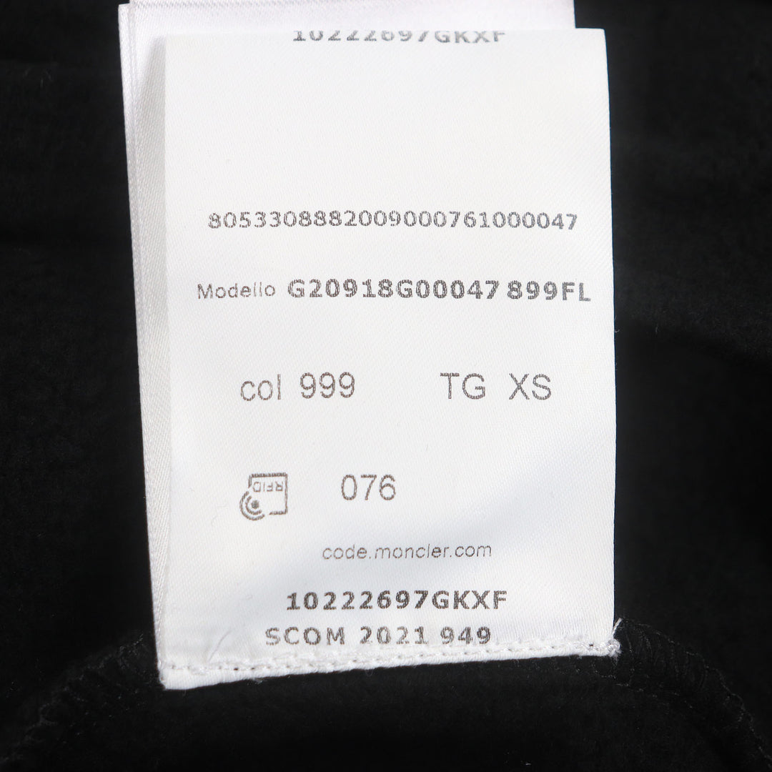 Excellent MONCLER Jersey MAGLIA Large logo gradient track jacket black cotton