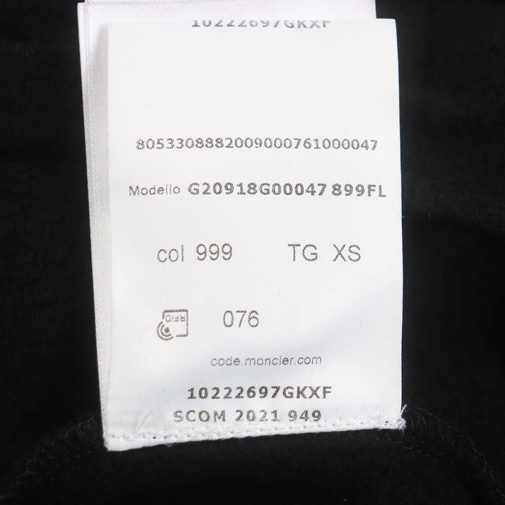 Excellent MONCLER Jersey MAGLIA Large logo gradient track jacket black cotton