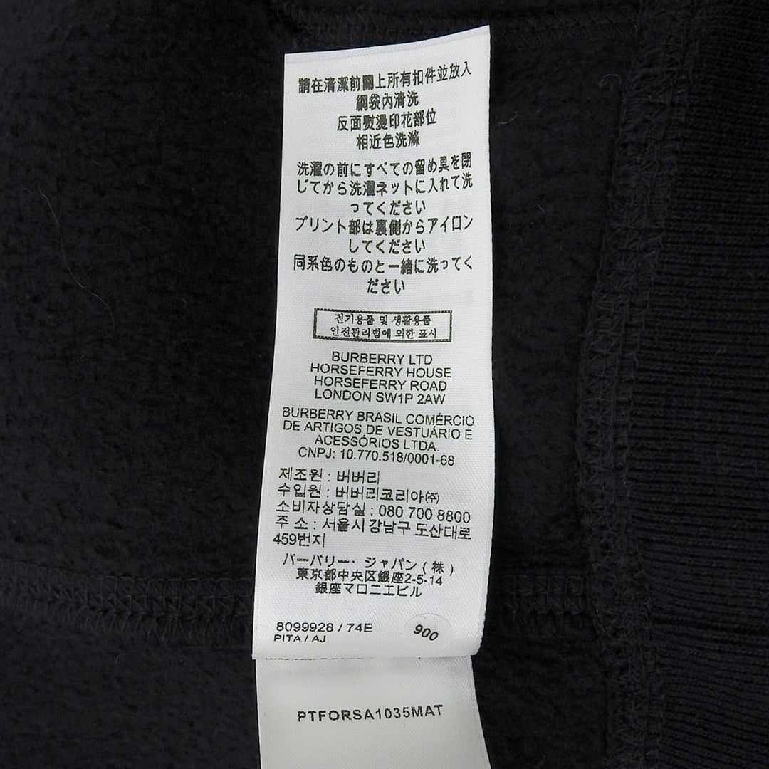 Pristine BURBERRY hoodie Back logo 8099928950 black cotton mens M 8099928
