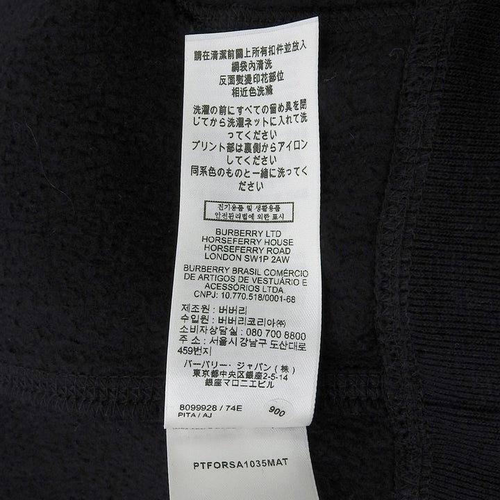 Pristine BURBERRY hoodie Back logo 8099928950 black cotton mens M 8099928