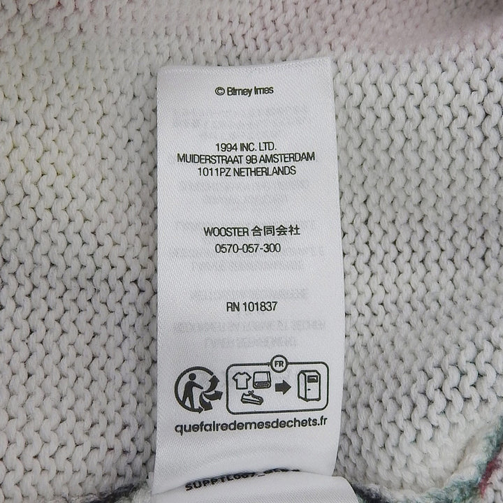 Excellent Supreme knit Yo Baby Sweater Yo Baby Multi cotton mens M
