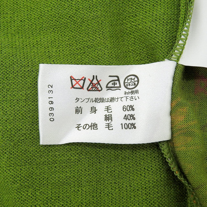 Excellent LEONARD FASHION cardigan green hair Women M