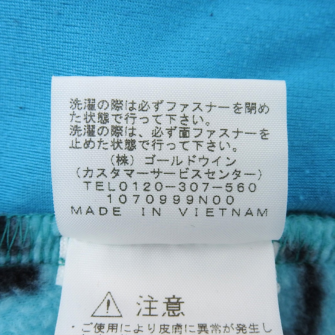 Great Supreme THE NORTH FACE coat All-over logo fleece jacket NA52101I