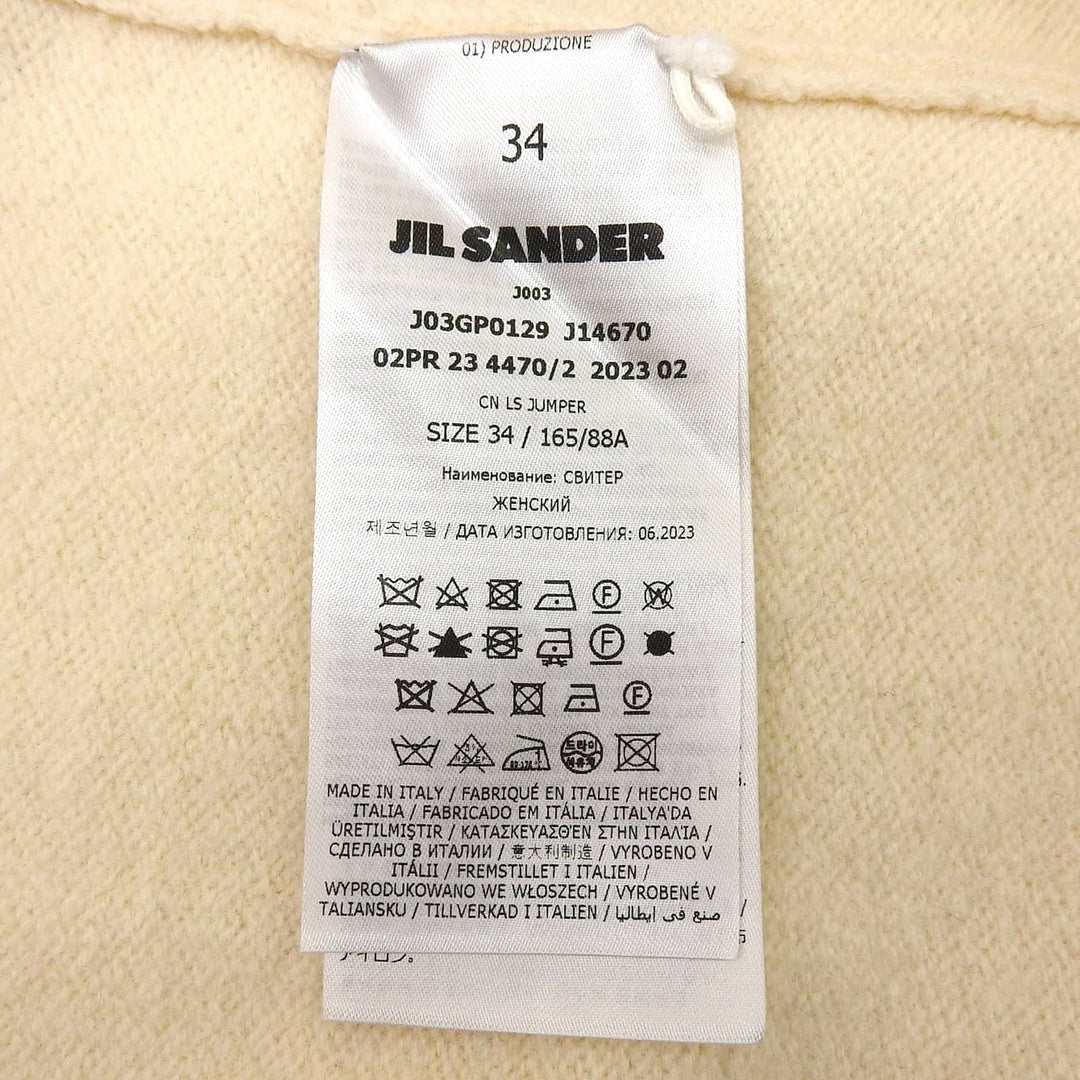 Excellent JIL SANDER knit floral appliqu sweater Ivory wool Women 34 J03Gold