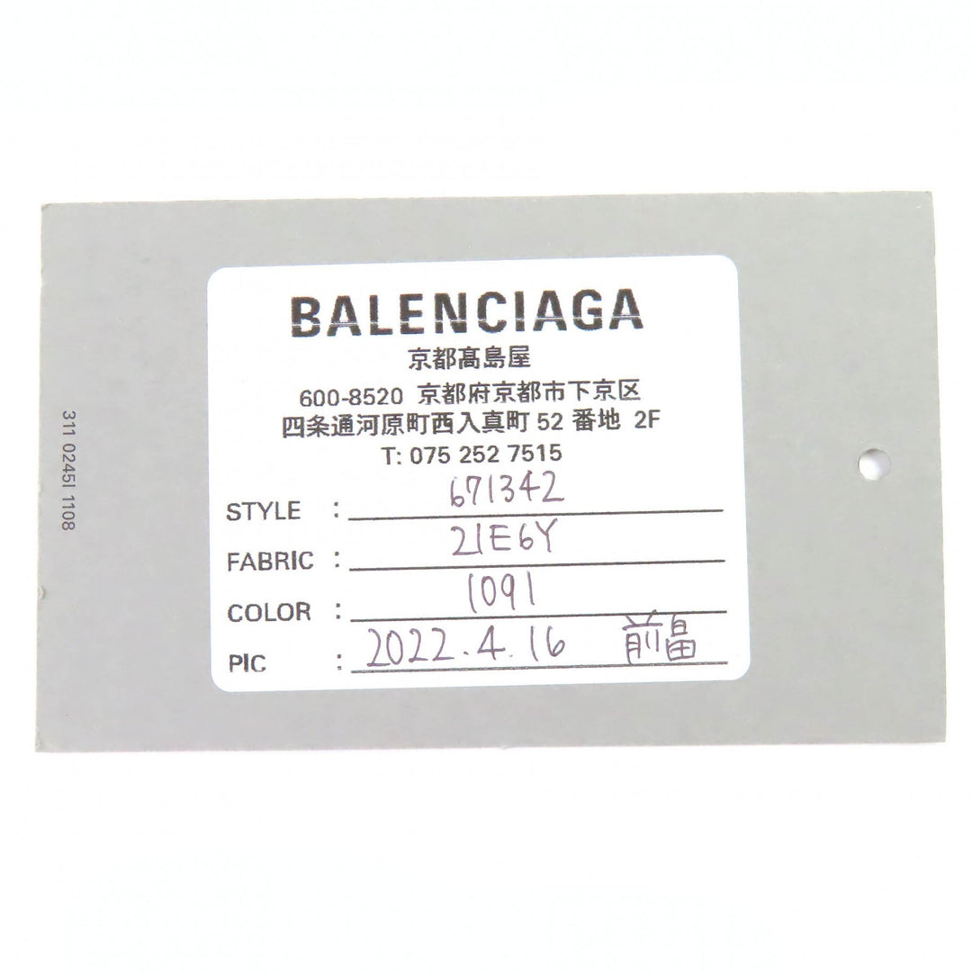 Excellent BALENCIAGA Bistro Basket Bag XS 2WAY handbag enamel 671342