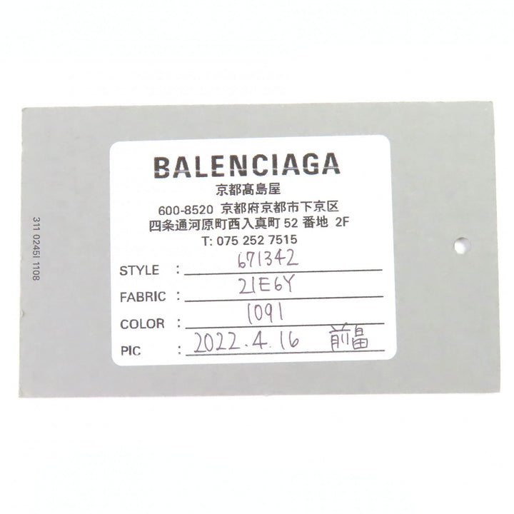Excellent BALENCIAGA Bistro Basket Bag XS 2WAY handbag enamel 671342