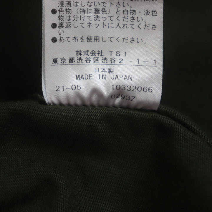 Great SEVEN BY SEVEN Steven Alan Jacket