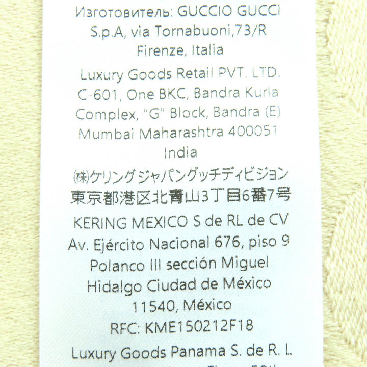 Excellent GUCCI GG Jacquard Fringe Large Shawl Blanket light beige wool 795551