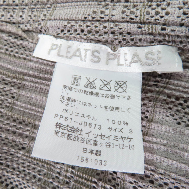 Excellent PLEATS PLEASE two-piece set Geometric print ensemble skirt Gray Women 3