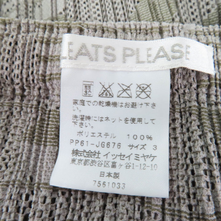 Excellent PLEATS PLEASE two-piece set Geometric print ensemble skirt Gray Women 3