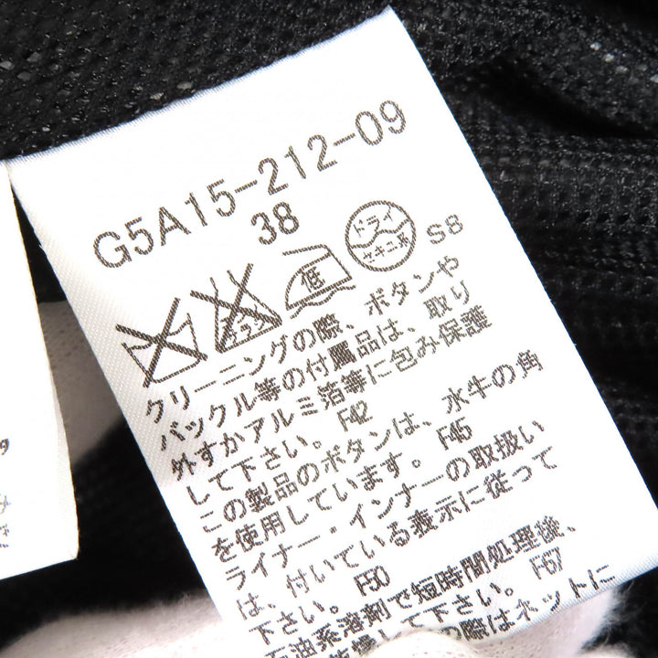 Great MACKINTOSH LONDON coat Logo button Wool lining Belted long black Women 38