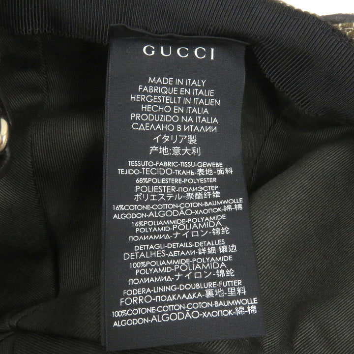 Excellent GUCCI cap GG Canvas Web Line Baseball beige polyester mens 200035
