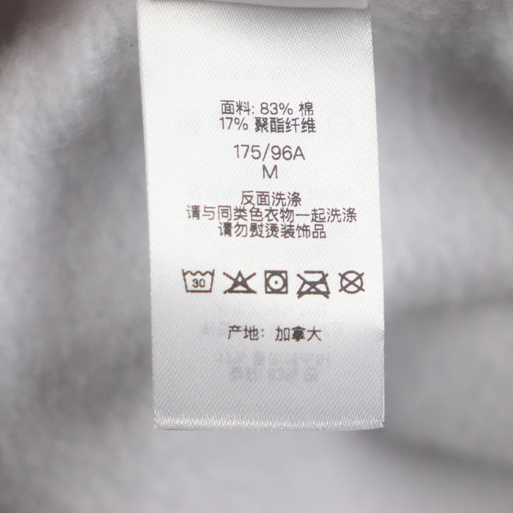 Excellent Supreme hoodie On God Hooded Sweatshist gray cotton mens M