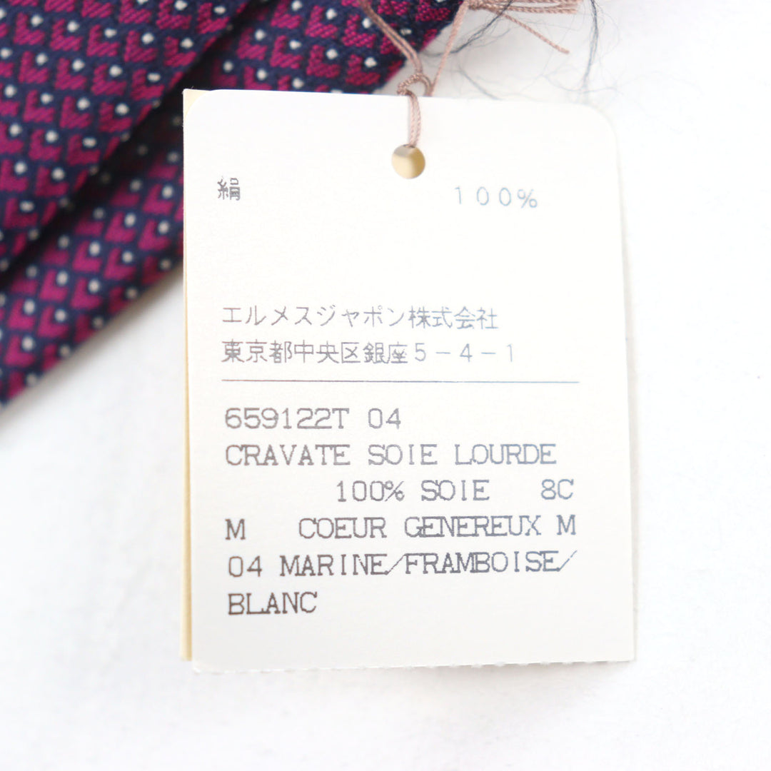 Pristine HERMES tie CRAVATE All-over pattern, heart embroidery, H logo silk
