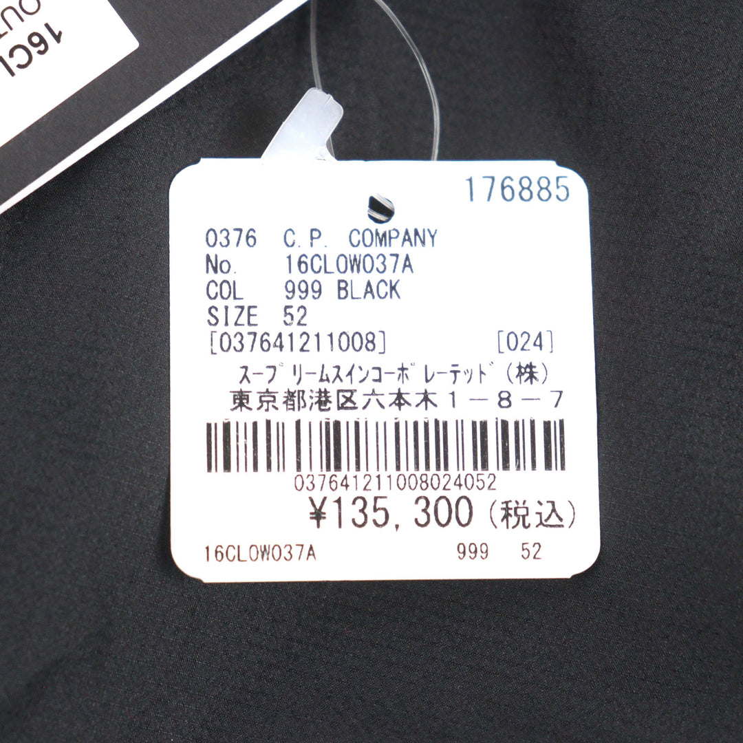 Pristine C.P. Company Jacket Metropolis Series Pertex Hooded Bloom mens 52 16CLOW037A