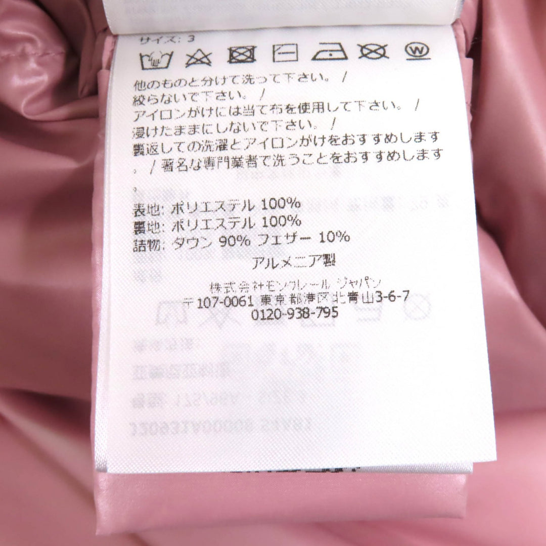 Excellent MONCLER Down vest BADIA With logo patch pink polyester Women 3