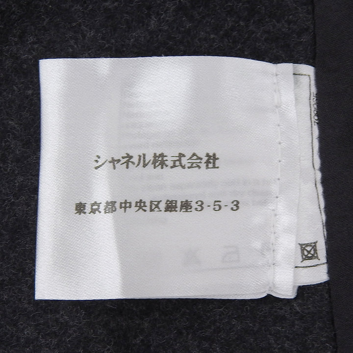Excellent CHANEL skirt gray wool Women 34 P41836