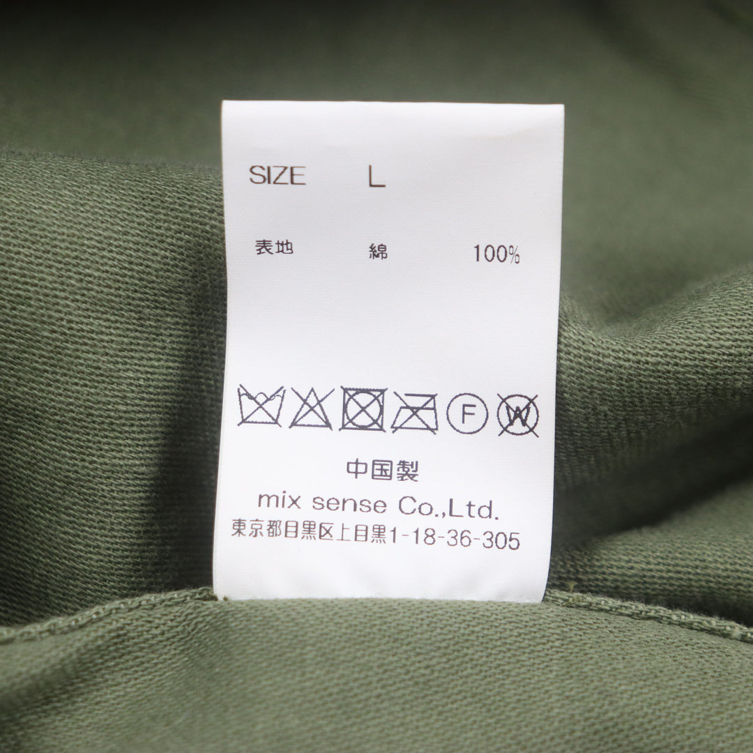 Great ONE MADE Mod coat Kurt Cobain handmade hooded zip up vintage khaki cotton mens L