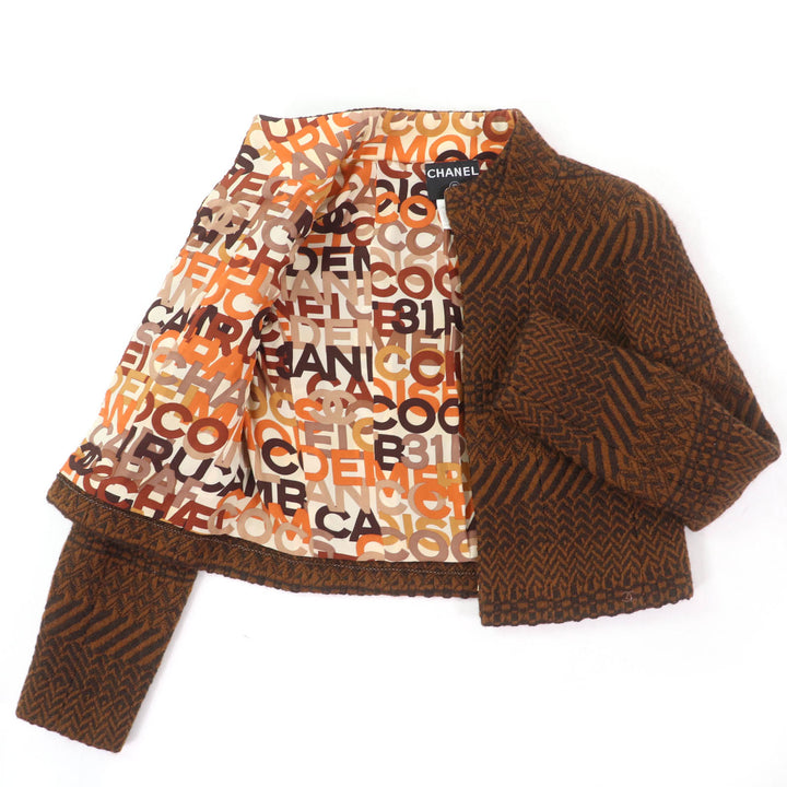 CHANEL two-piece set COCO Mark tweed with logo lining Brown 38 00A P16210W02649
