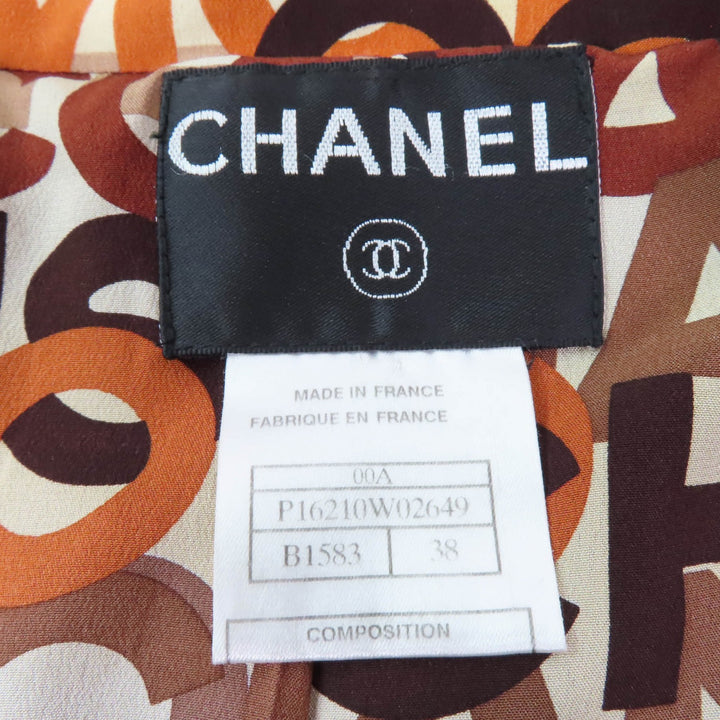 CHANEL two-piece set COCO Mark tweed with logo lining Brown 38 00A P16210W02649