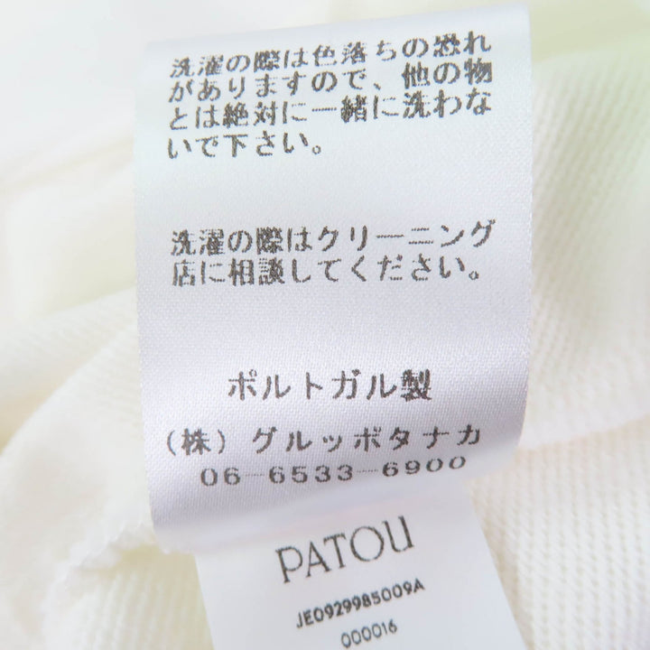 Great PATOU one piece Organic Cotton Trompe L'oeil Hoodie Dress white cotton