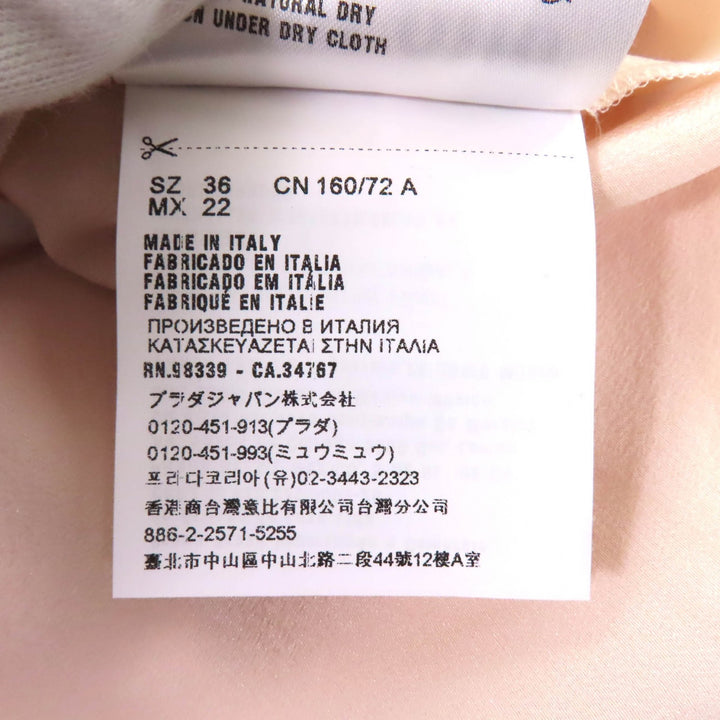 Excellent Miu Miu blouse Lace ribbon design sleeveless pink beige silk Women 36