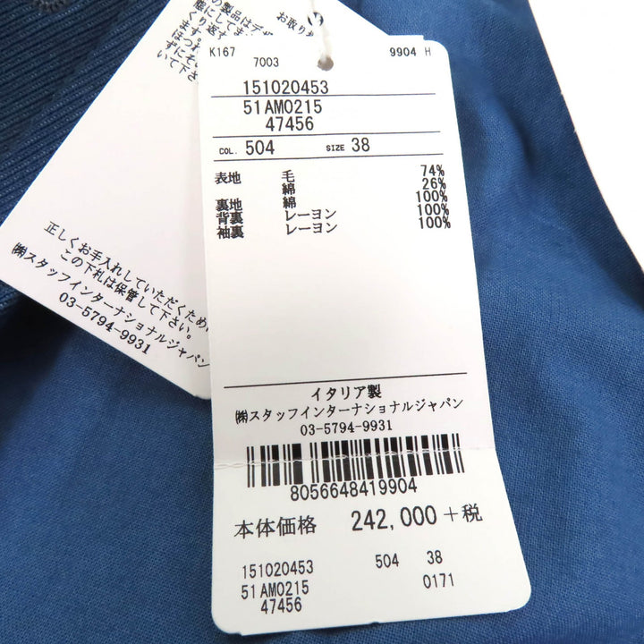 Pristine Maison Margiela 1 Double breasted jacket blue wool Women 38 S51AM0215
