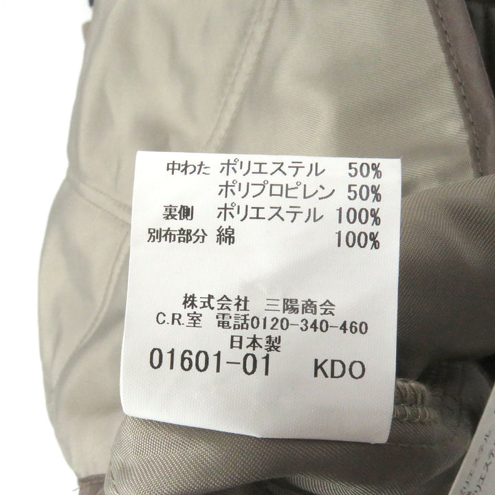 Very Good BURBERRY LONDON coat Nova check lining with quilted liner beige cotton mens