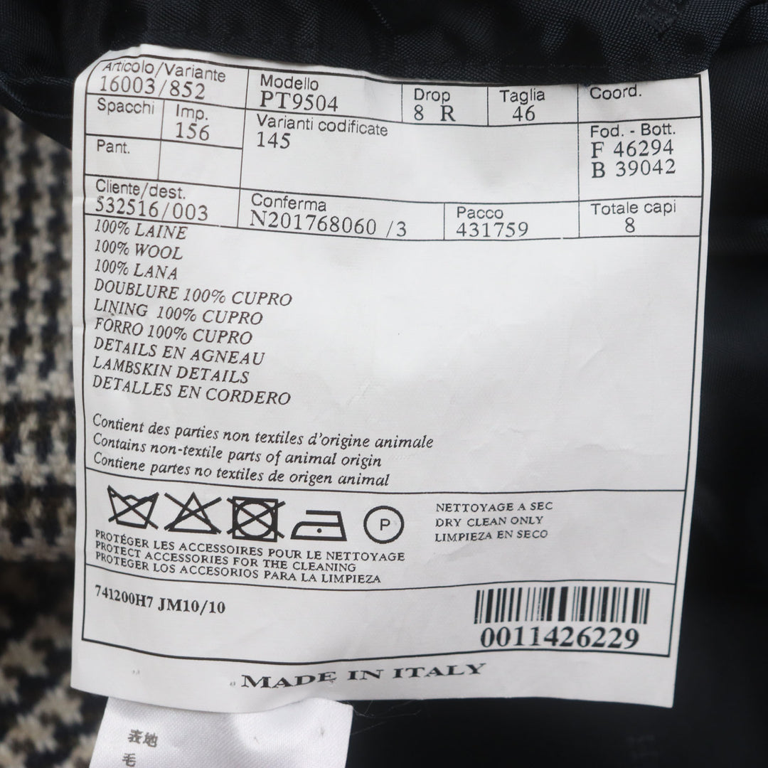 Excellent HERMES coat Brown wool mens 46