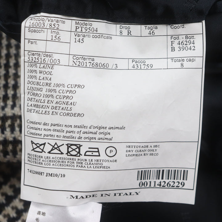 Excellent HERMES coat Brown wool mens 46