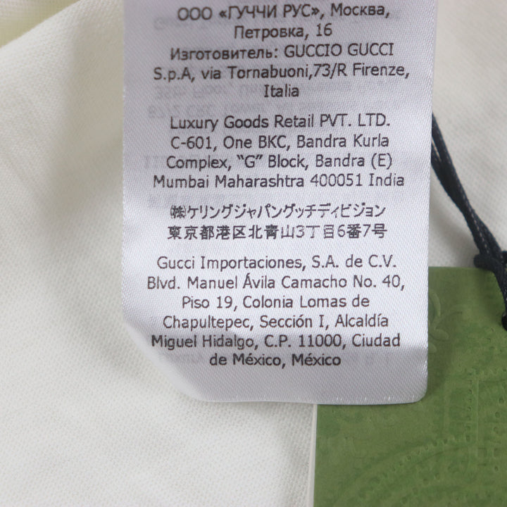 Excellent GUCCI Short sleeve T-shirt white cotton mens XXS 615044