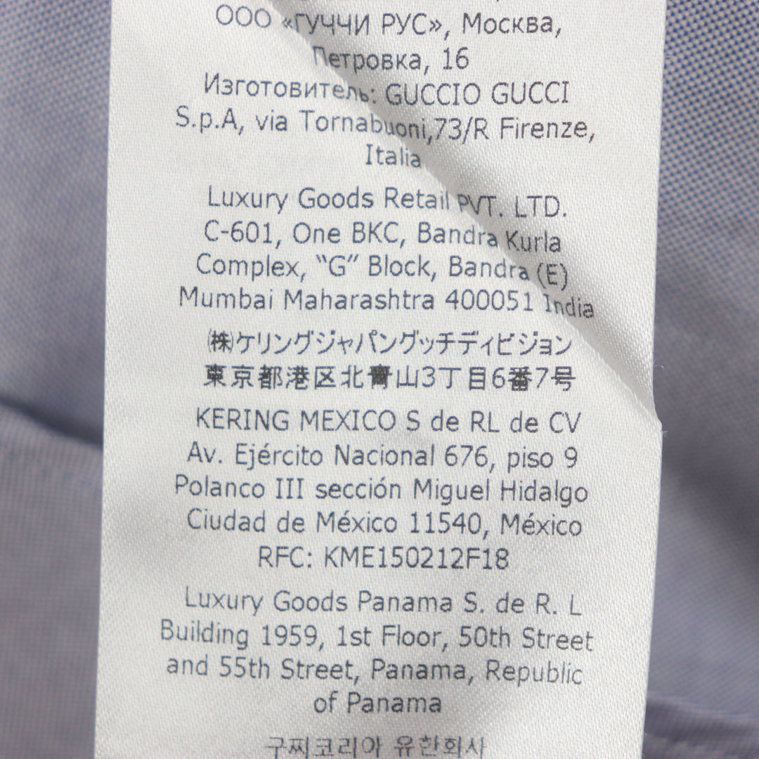 Excellent GUCCI×adidas Short sleeve shirt blue cotton mens 44 701360