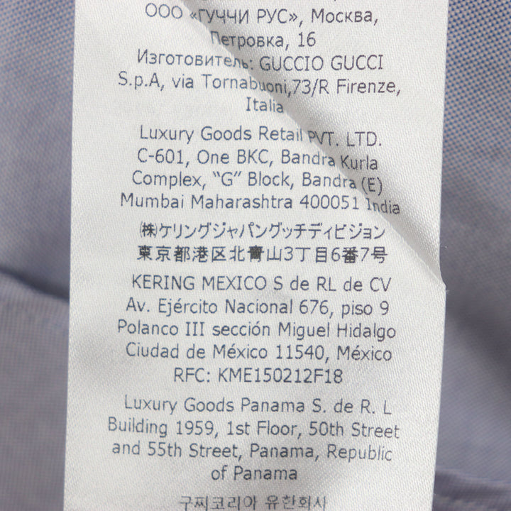Excellent GUCCI×adidas Short sleeve shirt blue cotton mens 44 701360