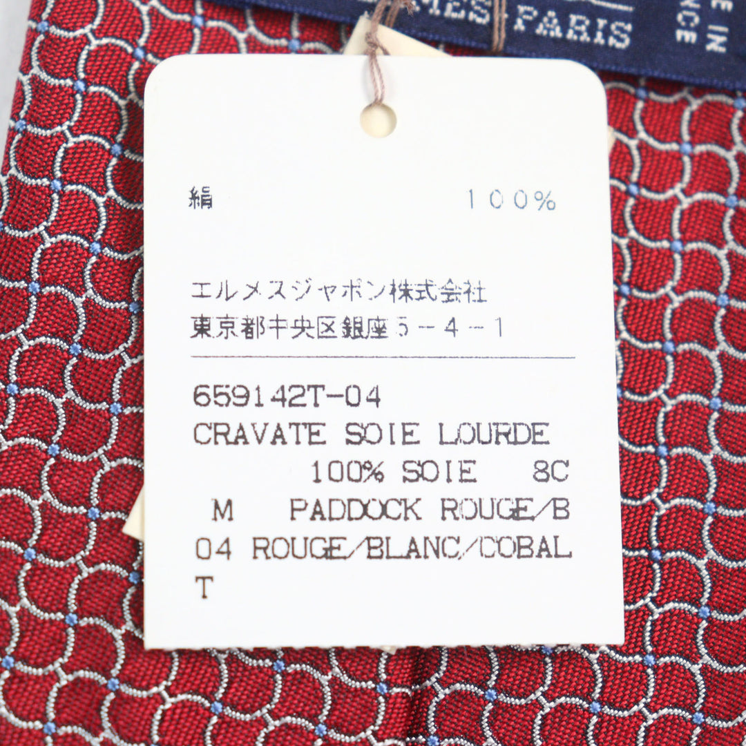Pristine HERMES tie CRAVATE All-over print, H logo on lining Red series silk
