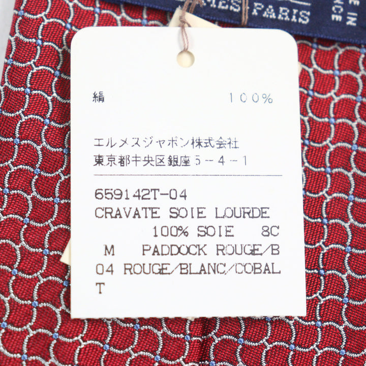 Pristine HERMES tie CRAVATE All-over print, H logo on lining Red series silk