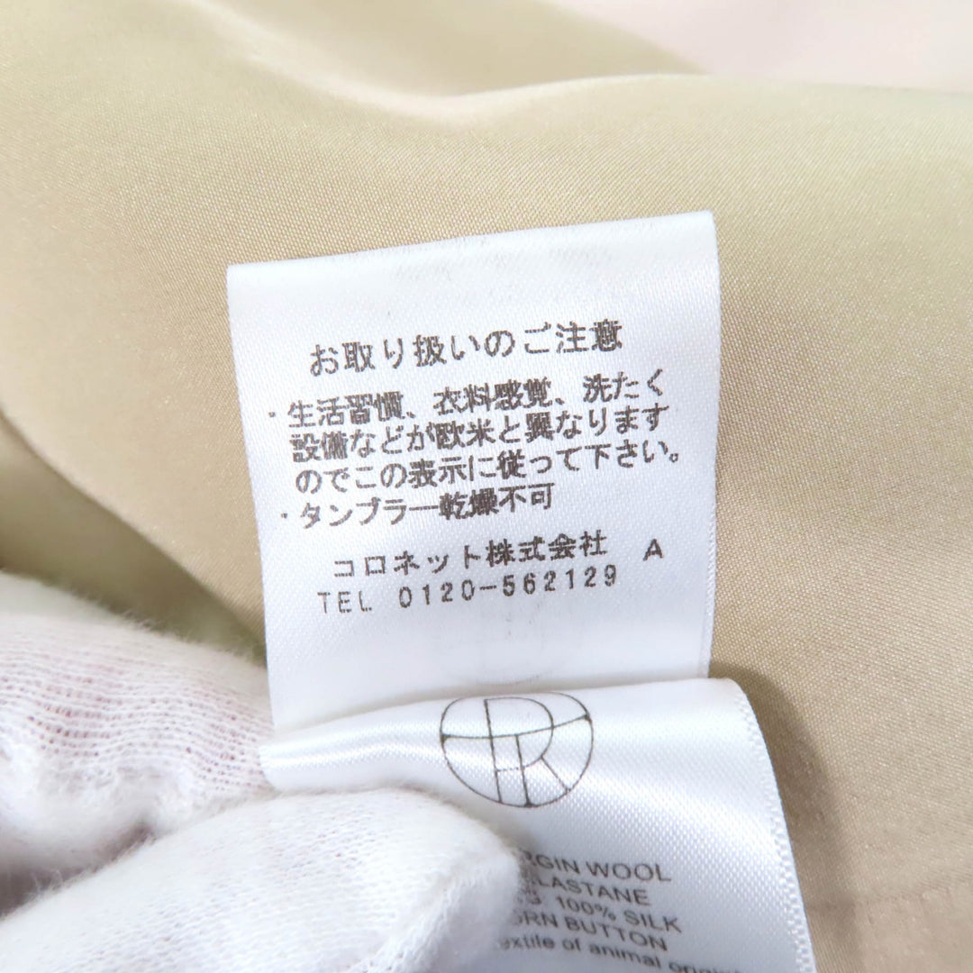 Excellent THE ROW coat Long length virgin wool pink beige wool Women 2 M130