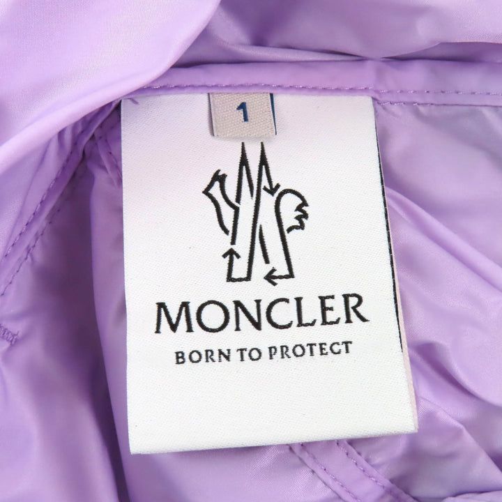 Pristine MONCLER GENIUS 2 Nylon jacket CHAHED Logo patch ZIP UP purple Nylon mens 1