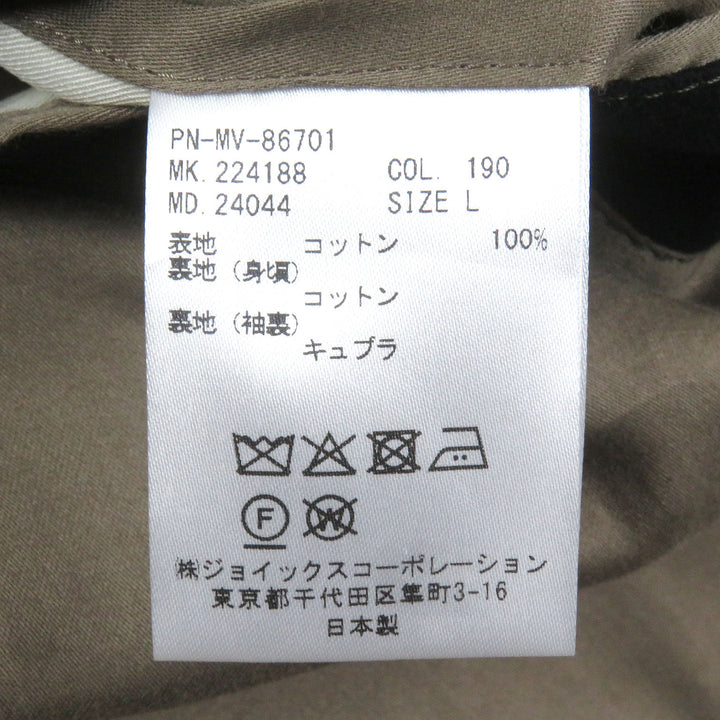 Very Good PAUL SMITH COLLECTION Jacket Coveralls Moleskin Dark navy cotton mens
