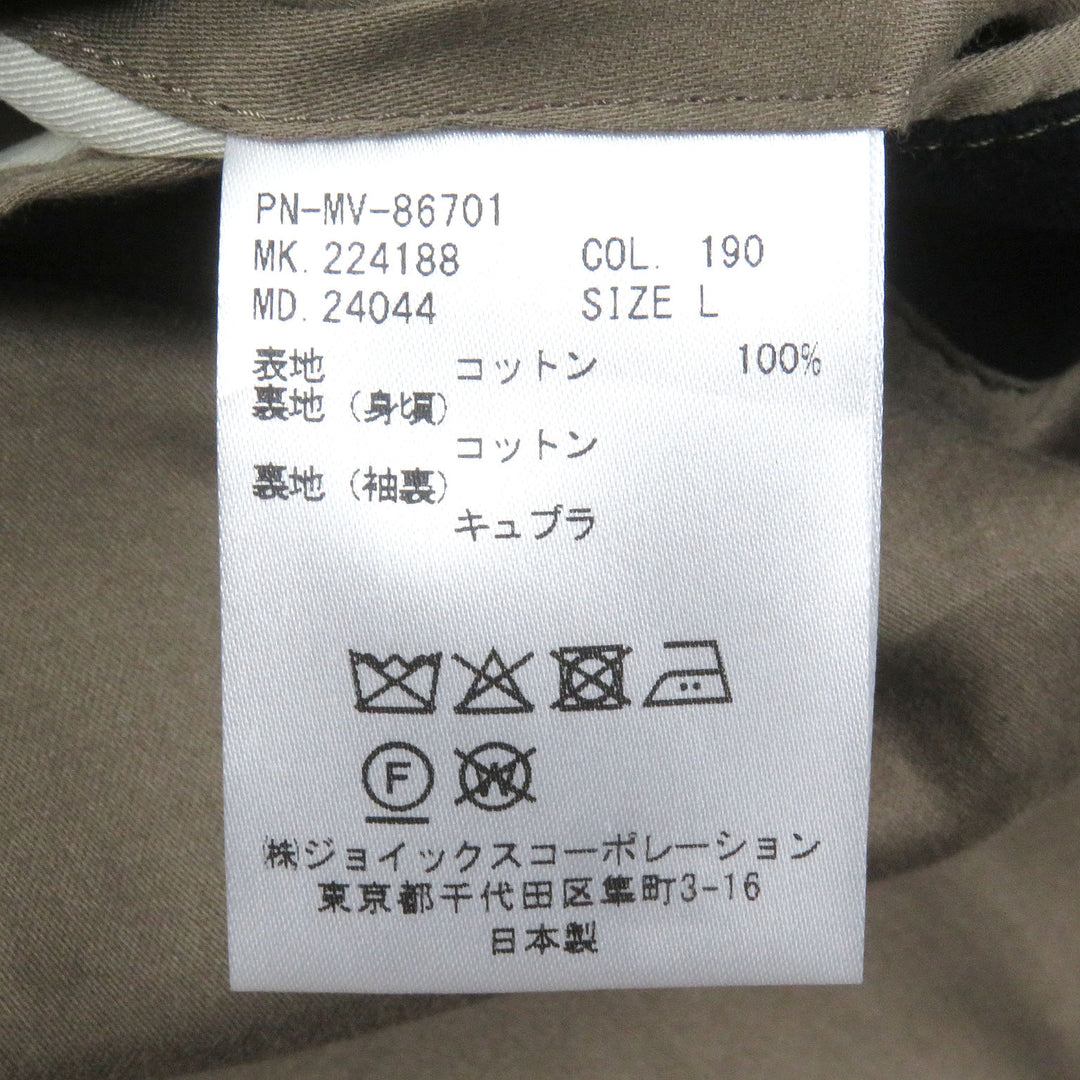 Very Good PAUL SMITH COLLECTION Jacket Coveralls Moleskin Dark navy cotton mens